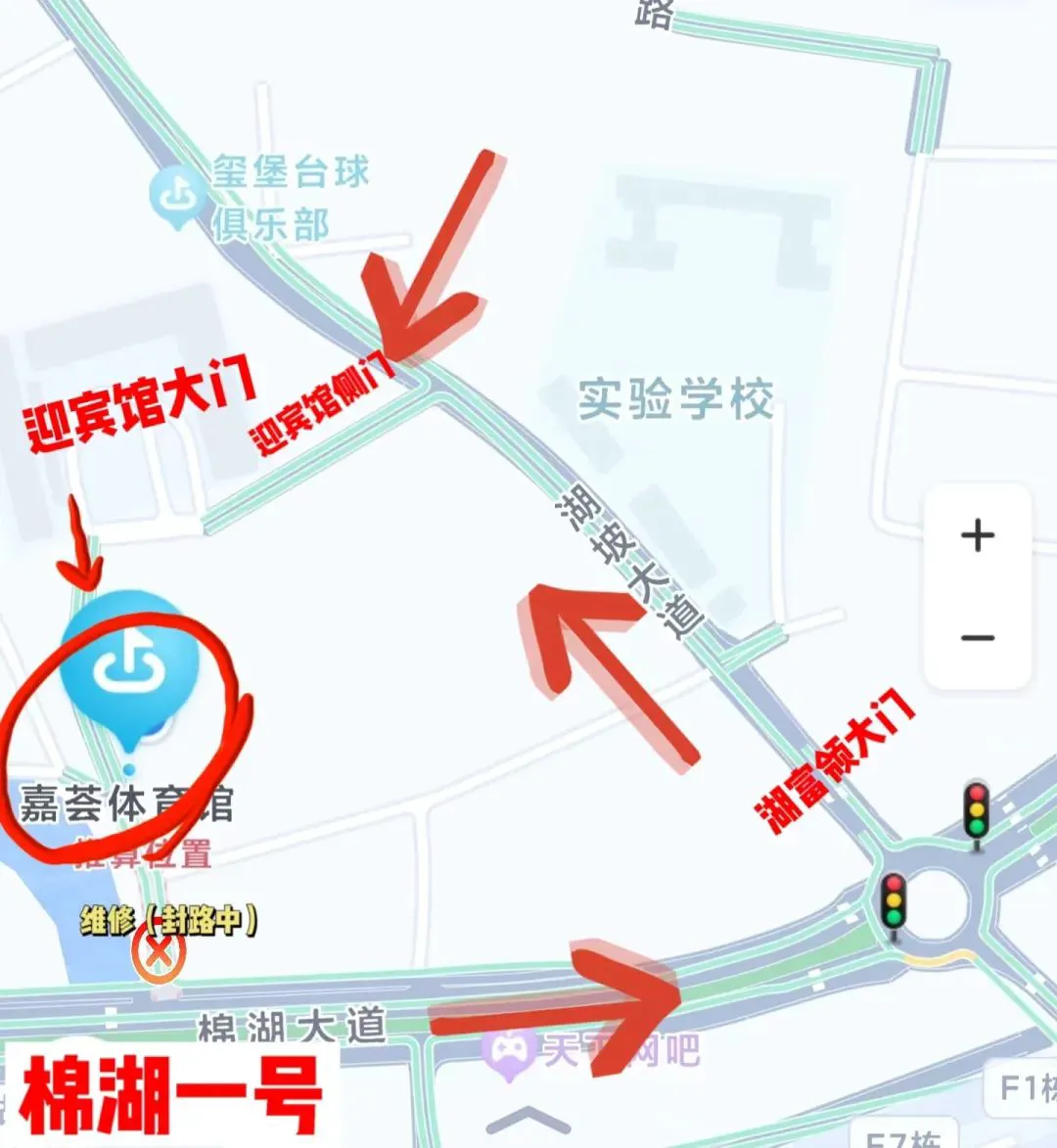 篮球比赛期期运动训练计划安排_2